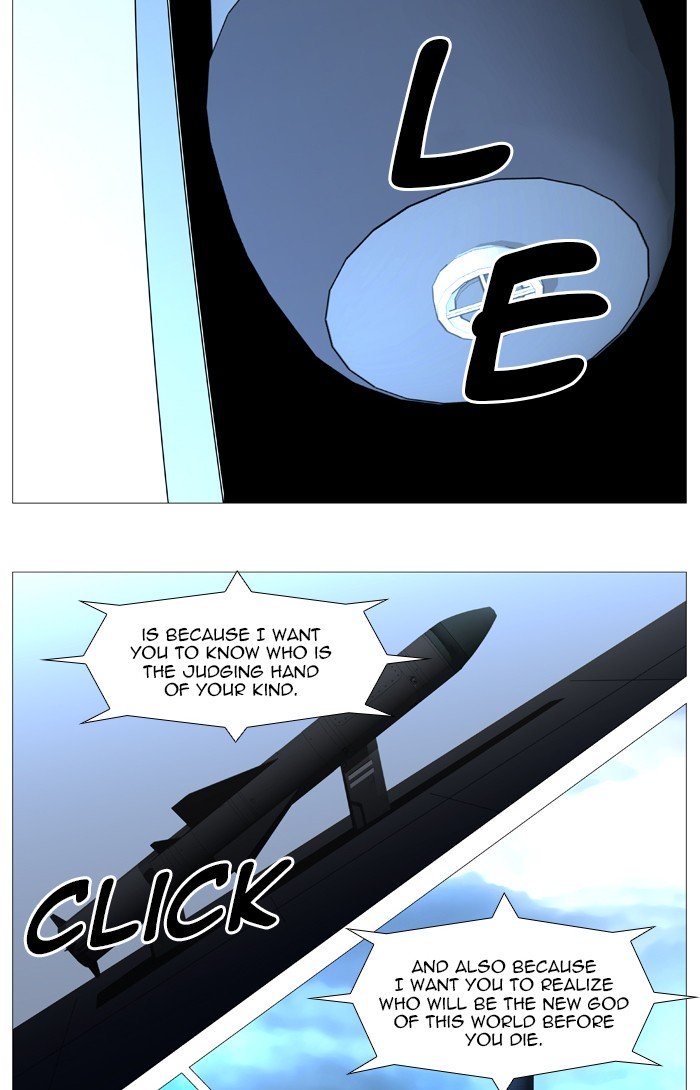 Page 43 of Chapter 542
