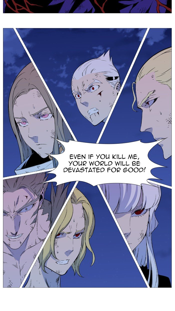 Page 46 of Chapter 542