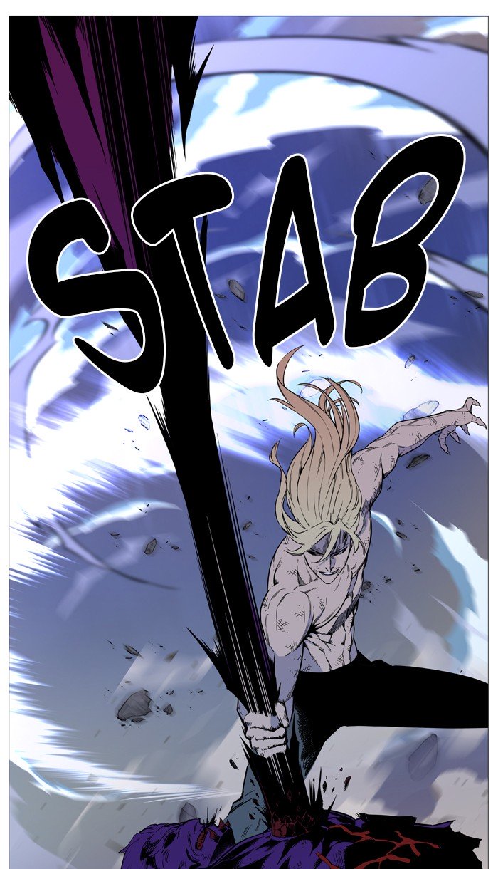 Page 47 of Chapter 542