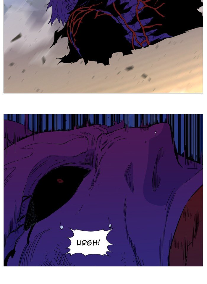 Page 48 of Chapter 542