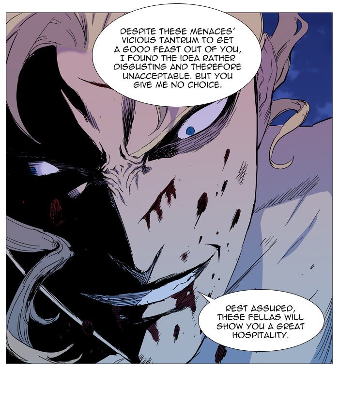 Page 49 of Chapter 542
