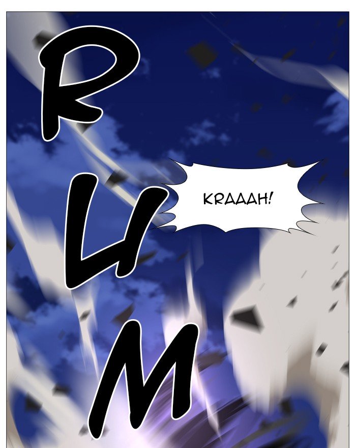 Page 51 of Chapter 542