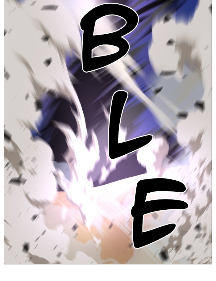 Page 52 of Chapter 542