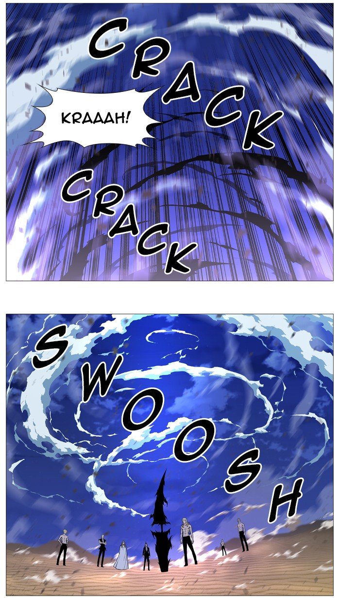 Page 2 of Chapter 543