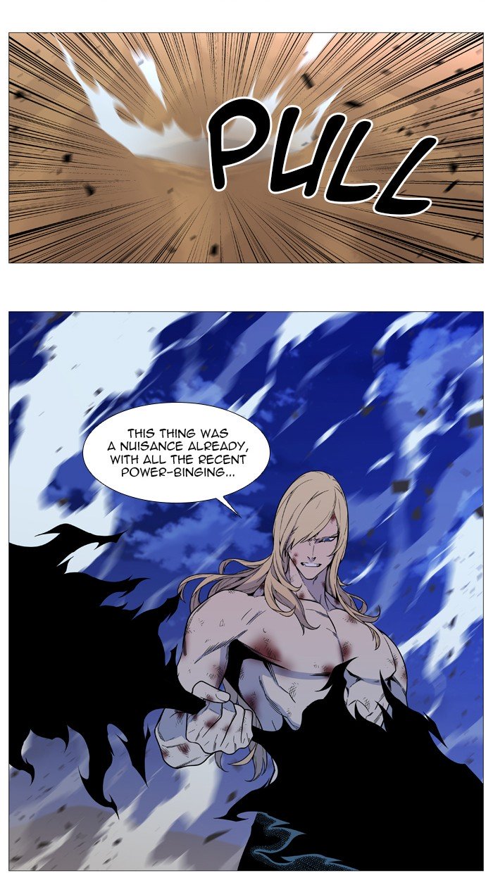 Page 3 of Chapter 543