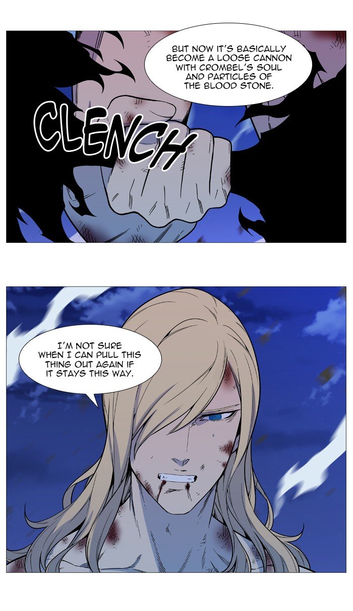 Page 4 of Chapter 543