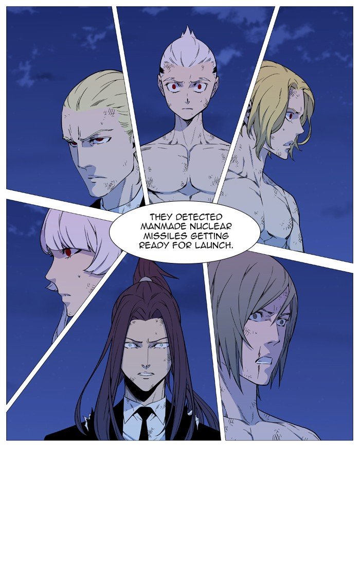 Page 6 of Chapter 543