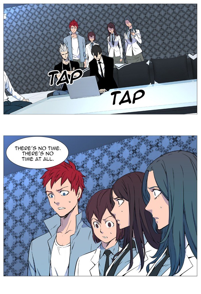 Page 7 of Chapter 543