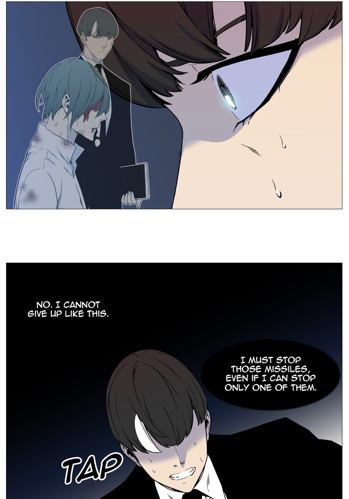 Page 9 of Chapter 543