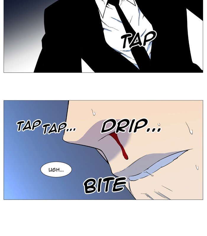 Page 10 of Chapter 543