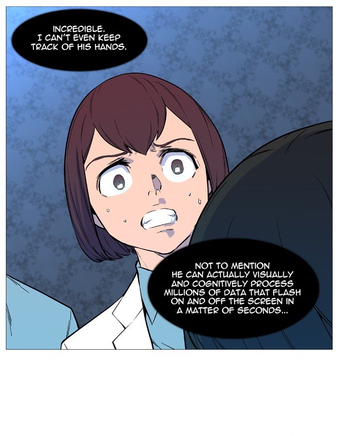 Page 11 of Chapter 543