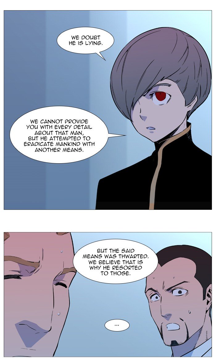 Page 13 of Chapter 543