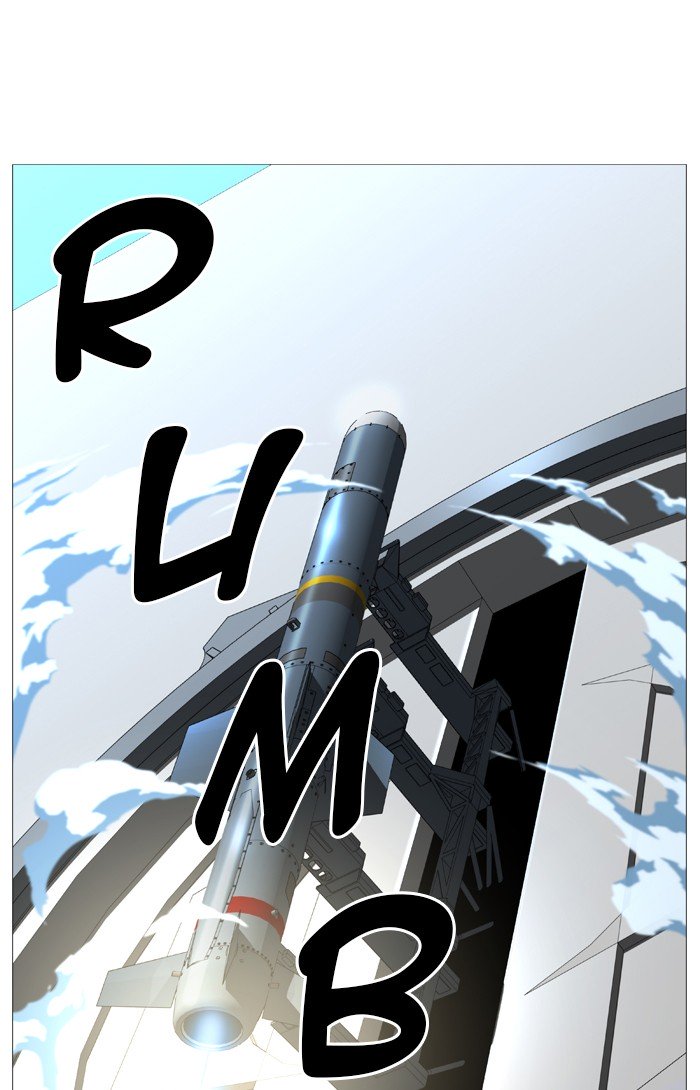 Page 14 of Chapter 543