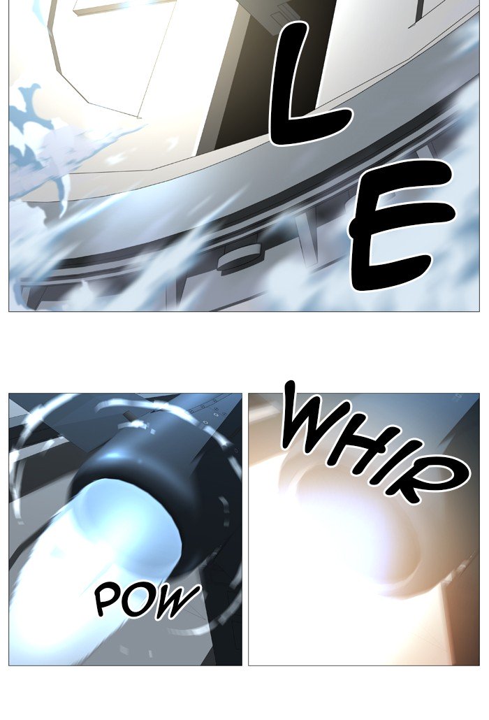 Page 15 of Chapter 543