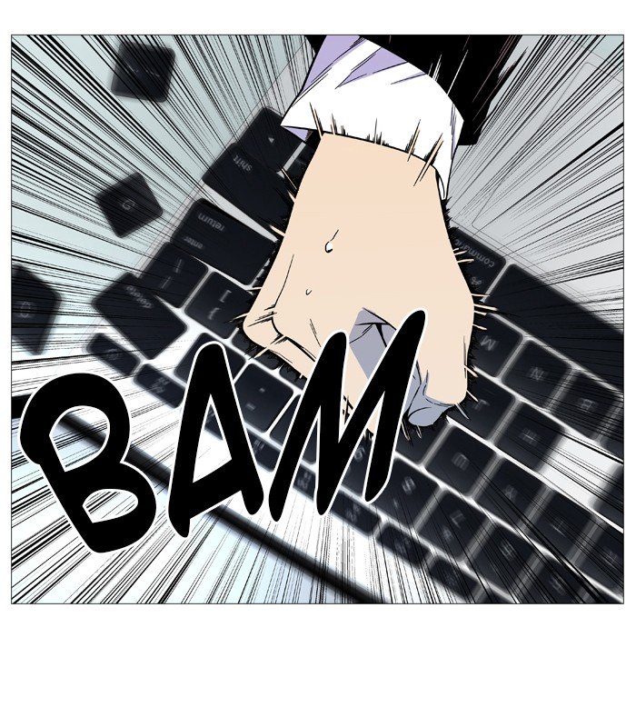 Page 16 of Chapter 543