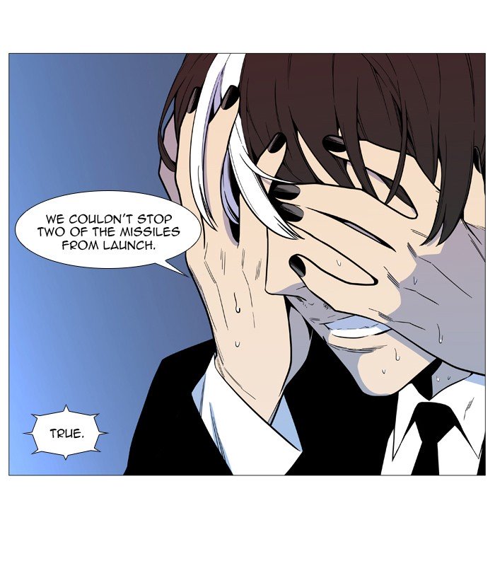 Page 19 of Chapter 543