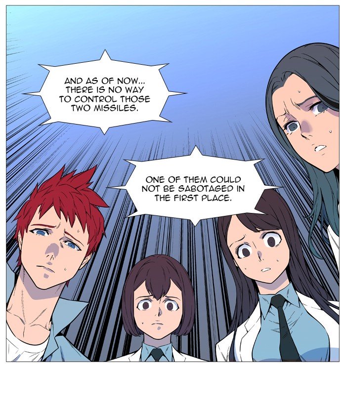 Page 20 of Chapter 543