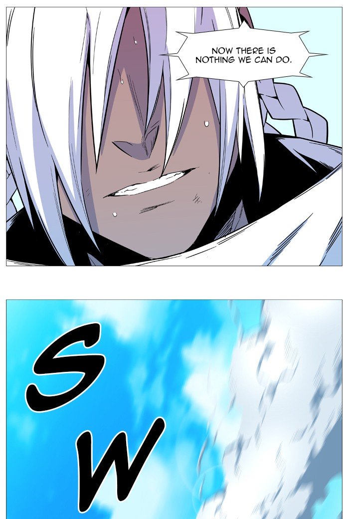 Page 21 of Chapter 543