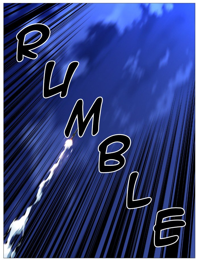 Page 23 of Chapter 543