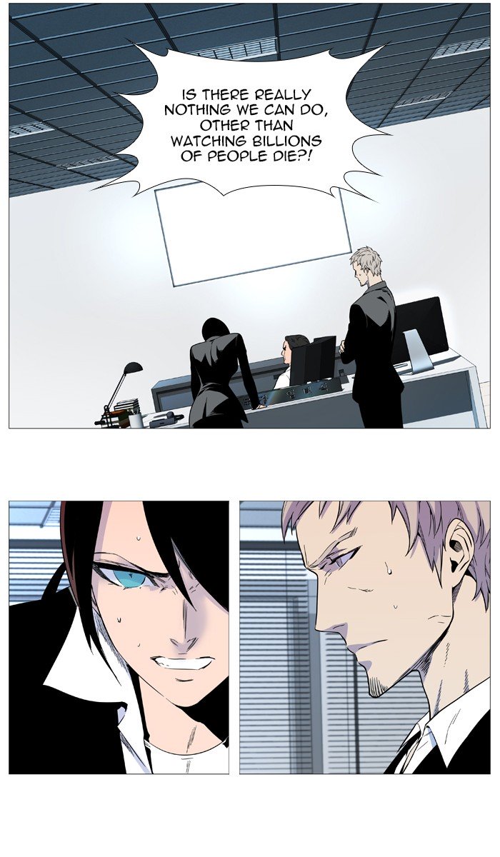 Page 26 of Chapter 543