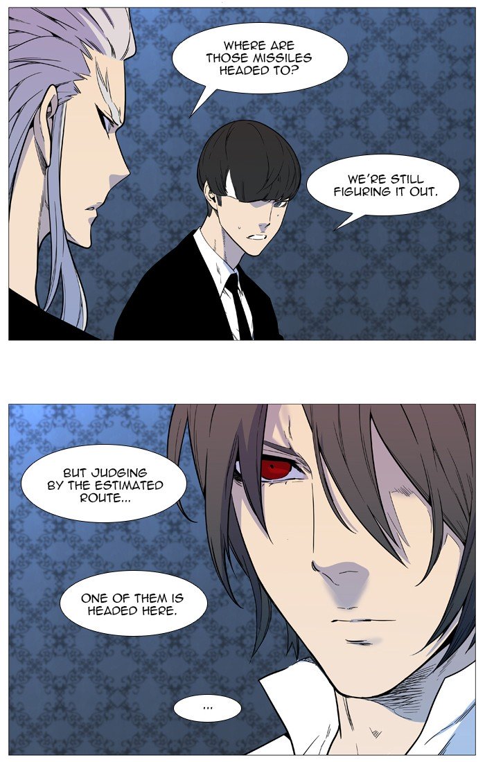 Page 27 of Chapter 543