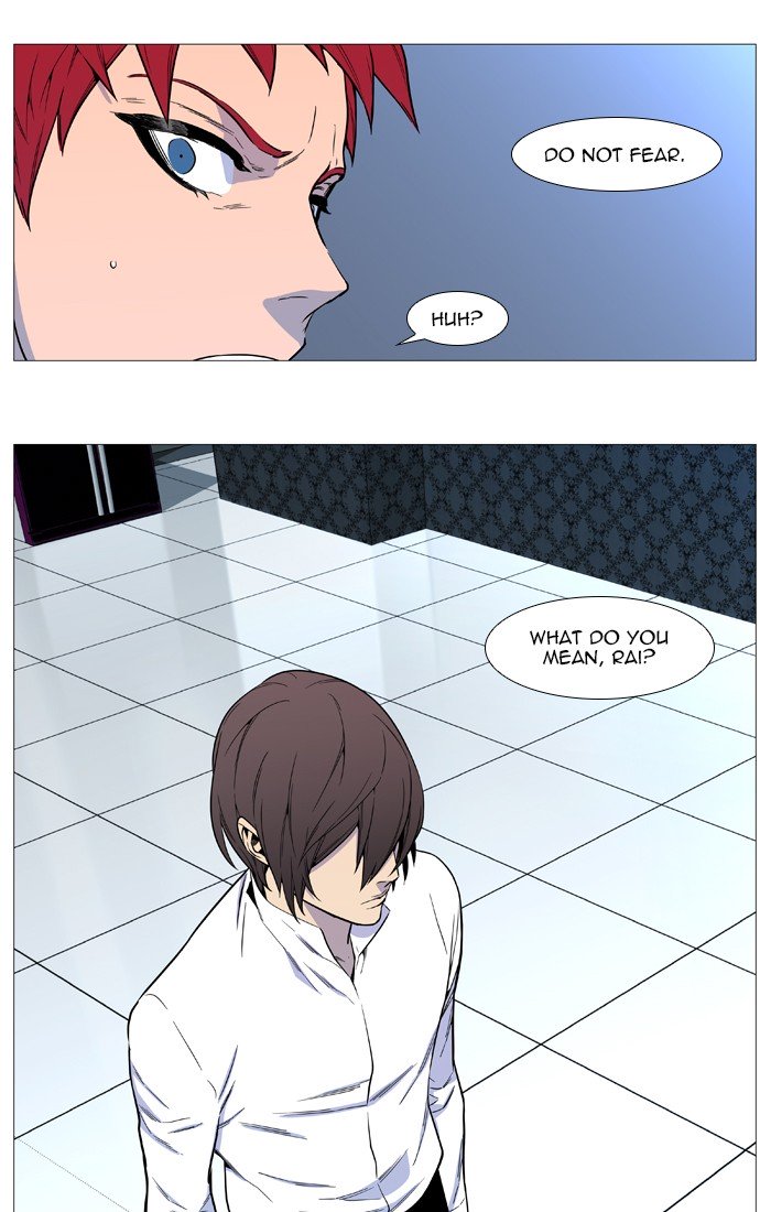 Page 29 of Chapter 543