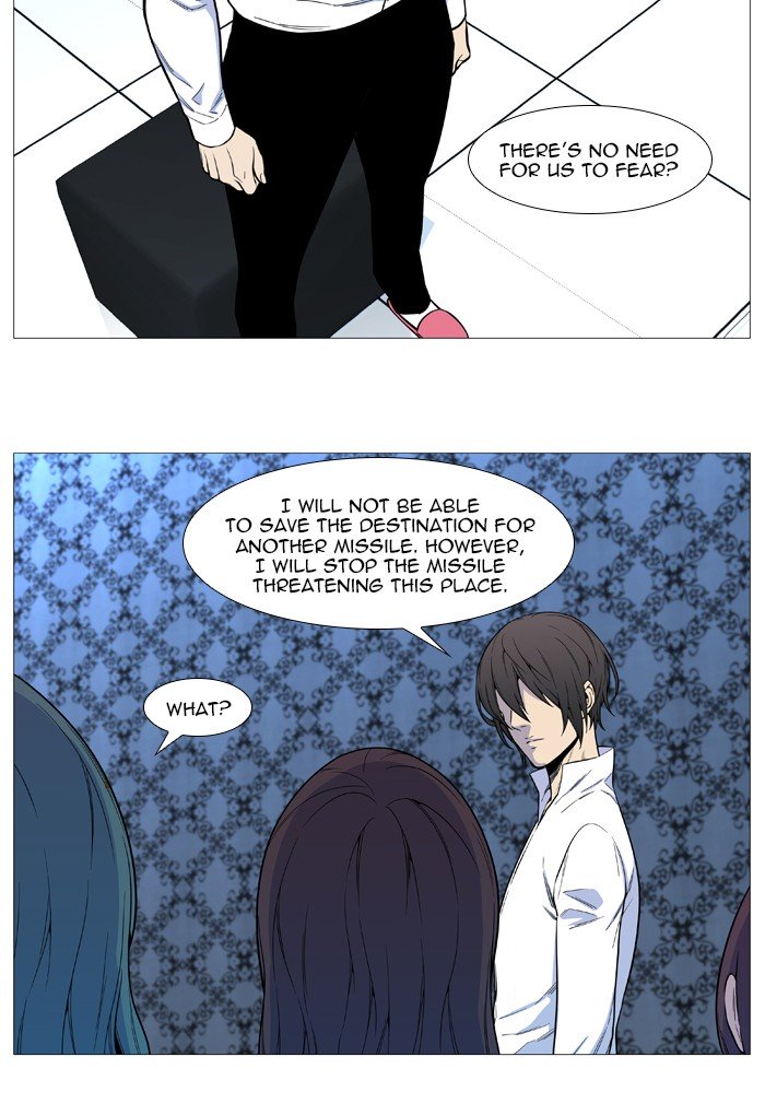 Page 30 of Chapter 543