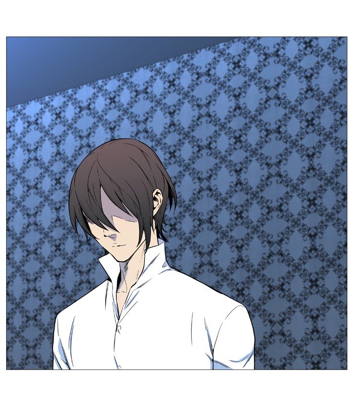 Page 34 of Chapter 543