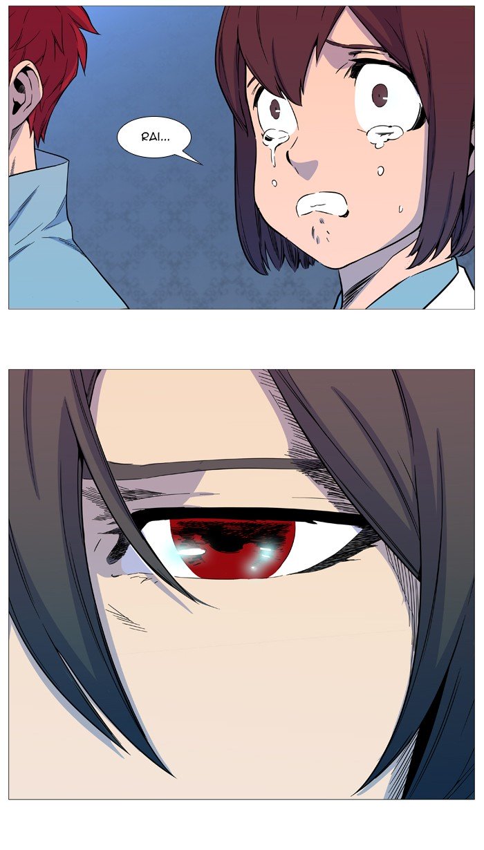 Page 35 of Chapter 543