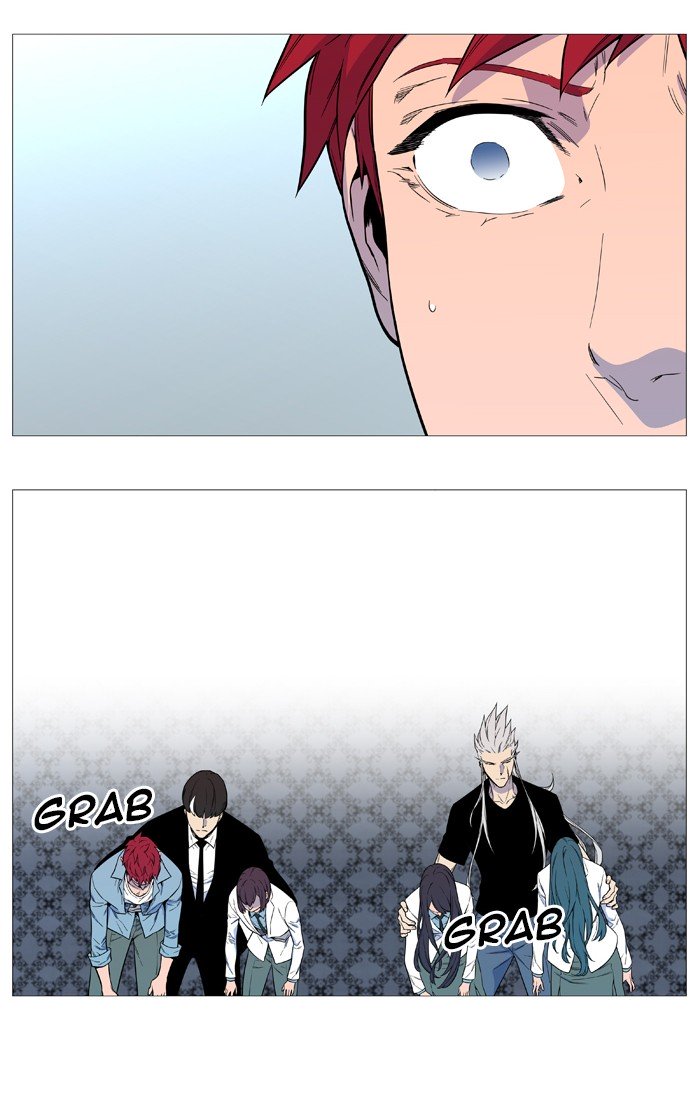 Page 39 of Chapter 543