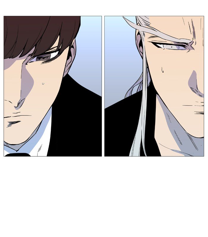 Page 40 of Chapter 543