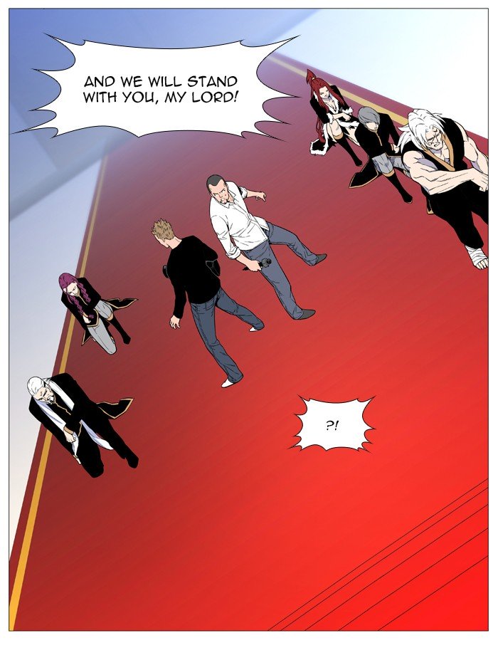 Page 44 of Chapter 543