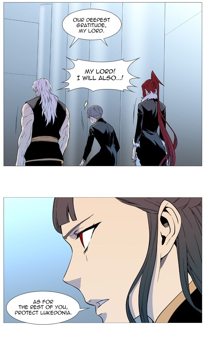 Page 46 of Chapter 543