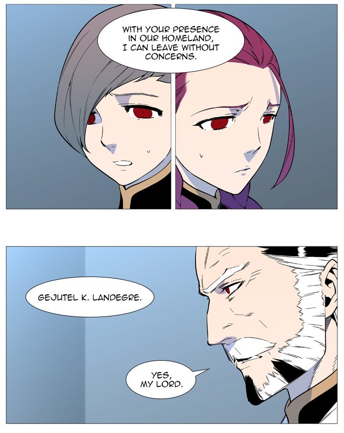 Page 47 of Chapter 543