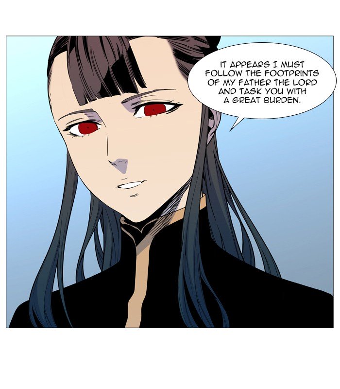 Page 48 of Chapter 543