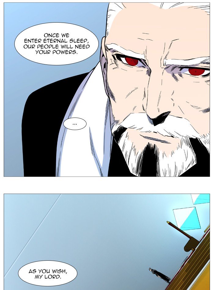 Page 49 of Chapter 543