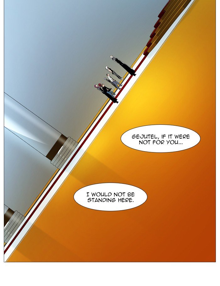 Page 50 of Chapter 543