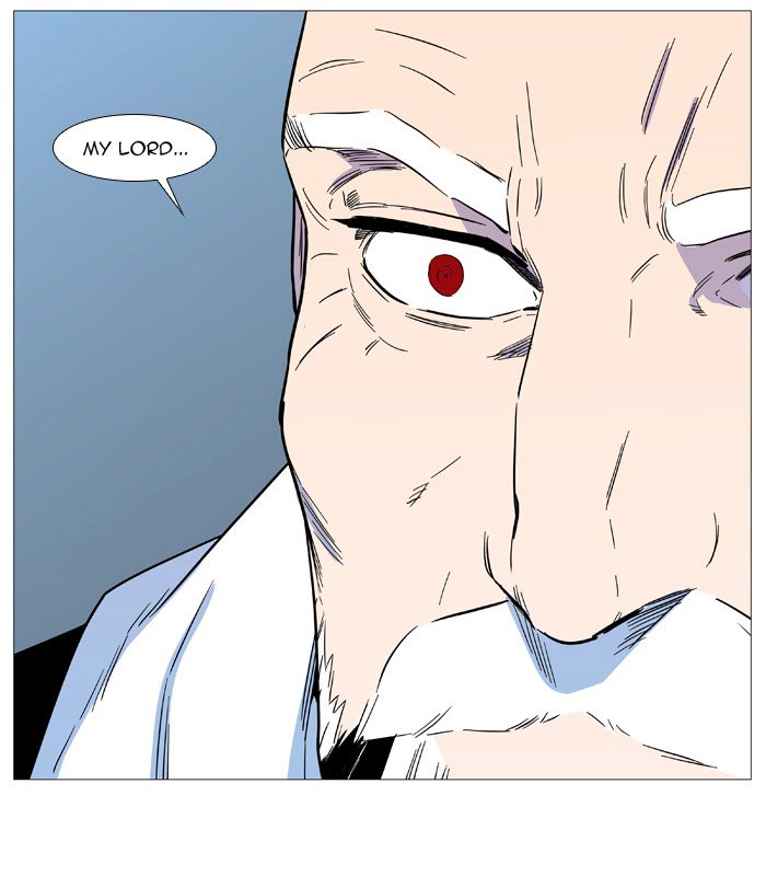 Page 51 of Chapter 543