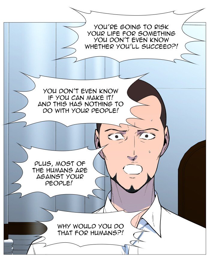 Page 53 of Chapter 543