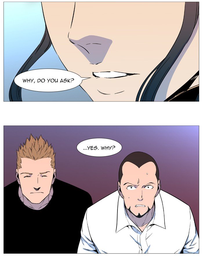 Page 54 of Chapter 543