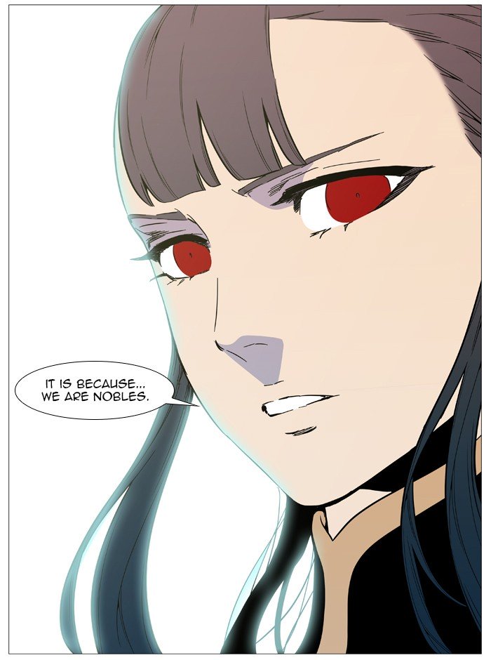 Page 55 of Chapter 543