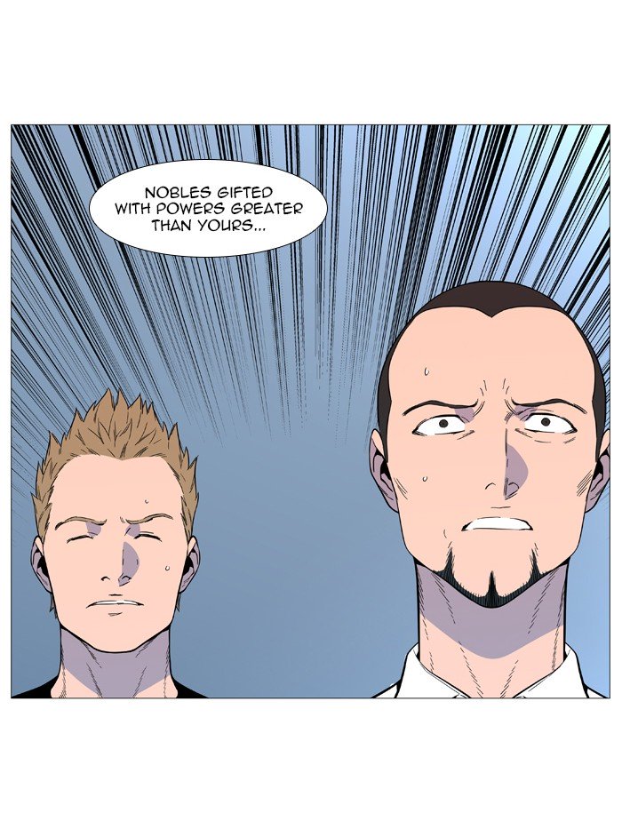 Page 56 of Chapter 543