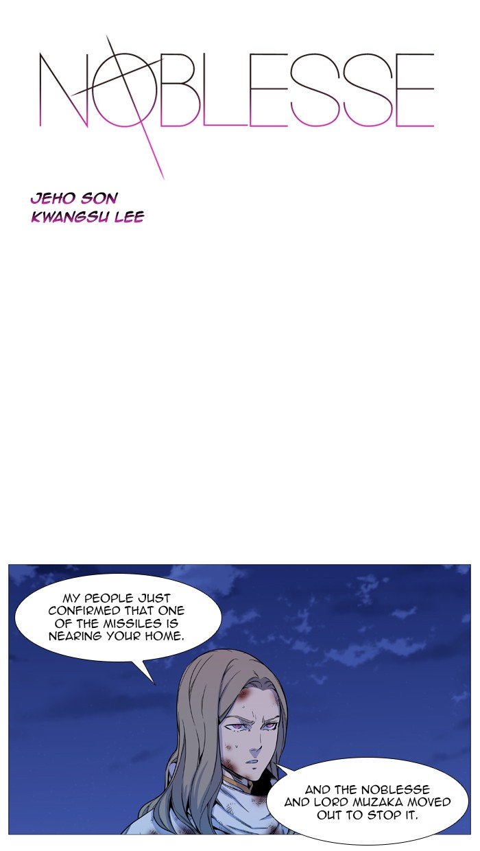 Page 1 of Chapter 544