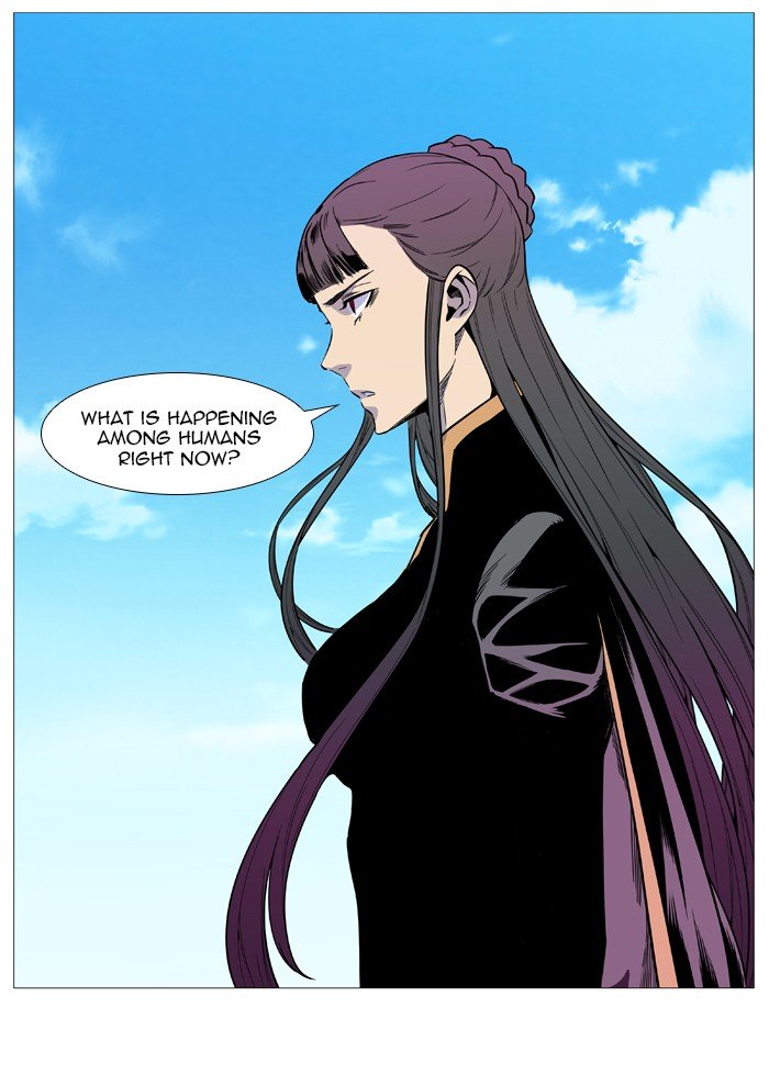 Page 5 of Chapter 544