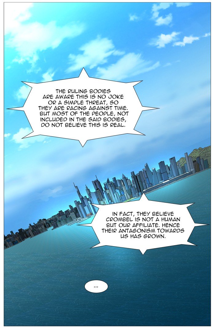 Page 6 of Chapter 544