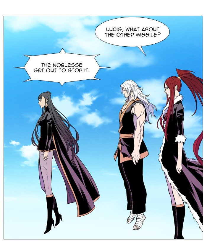 Page 7 of Chapter 544