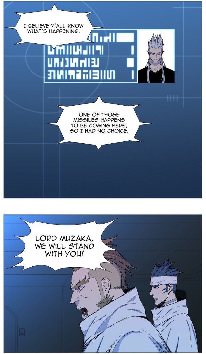 Page 10 of Chapter 544