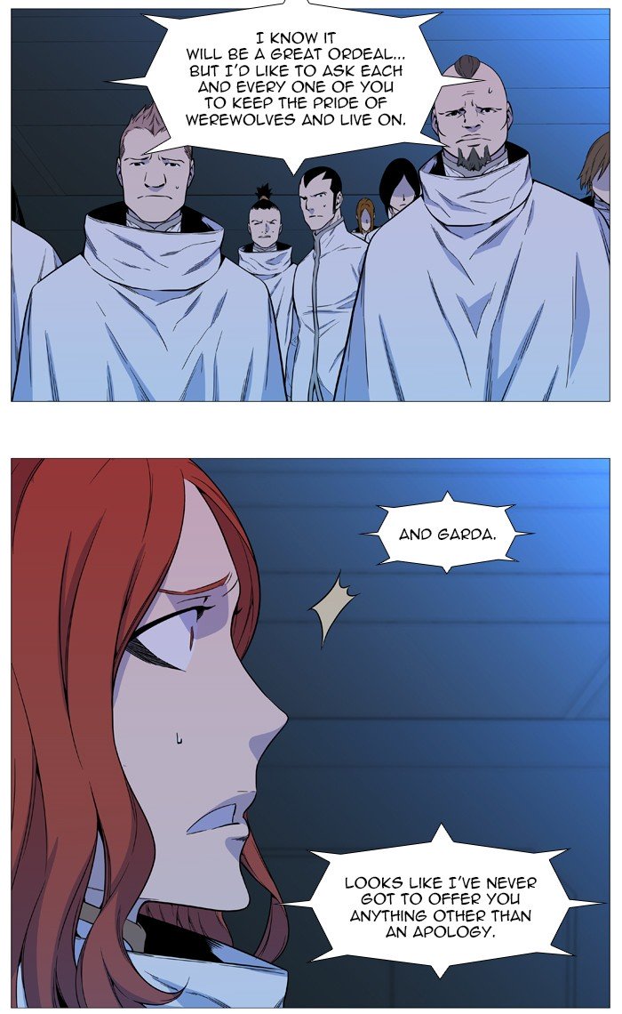 Page 13 of Chapter 544
