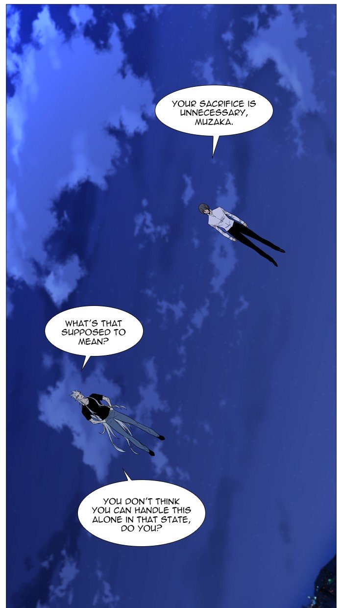 Page 18 of Chapter 544