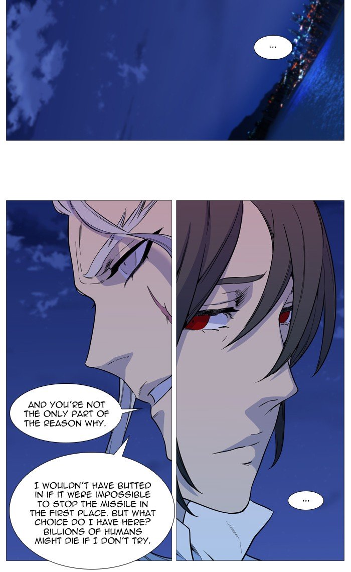 Page 19 of Chapter 544